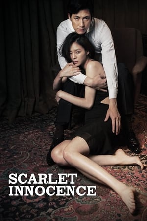 Watch Scarlet Innocence (2014) Full Movie Online - MOVIEXFILM