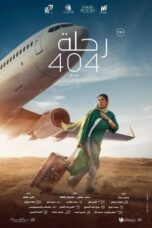 Flight 404 (2024)